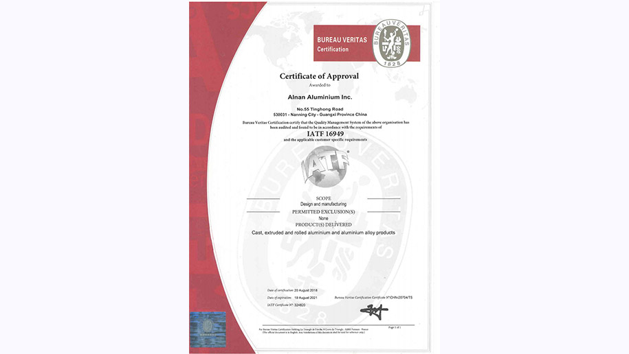 11-Automobile IATF16949 Certificate_01