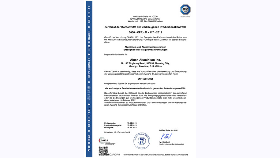 Product 7-CPR-CE Certificate_2019_01